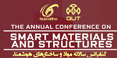 کنفرانس سالانه مواد و ساختارهای هوشمند دانشگاه صنعتی قم 27بهمن 1401